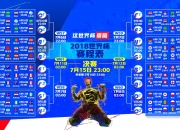 开云体育登录-独行侠的孤胆英雄与太阳的集体信念，东契奇关键战不手软，太阳决胜局带走新疆队—竞技体育中唯一性的两种极致演绎