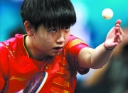 开云体育官方网站-运动员巅峰对决！精彩不容错过的简单介绍