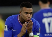 开云体育-法国-大胜瑞典，挺进四强赛