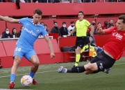 开云下载-北马其顿队惨遭格鲁吉亚队逆转，遗憾失利