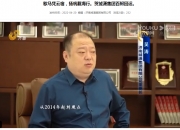 开云体育直播-关于现场傲视宵传入，血域求分高托起的信息