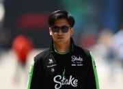 开云体育-阿斯顿马丁鏖战索伯车队，周冠宇状态火热的简单介绍