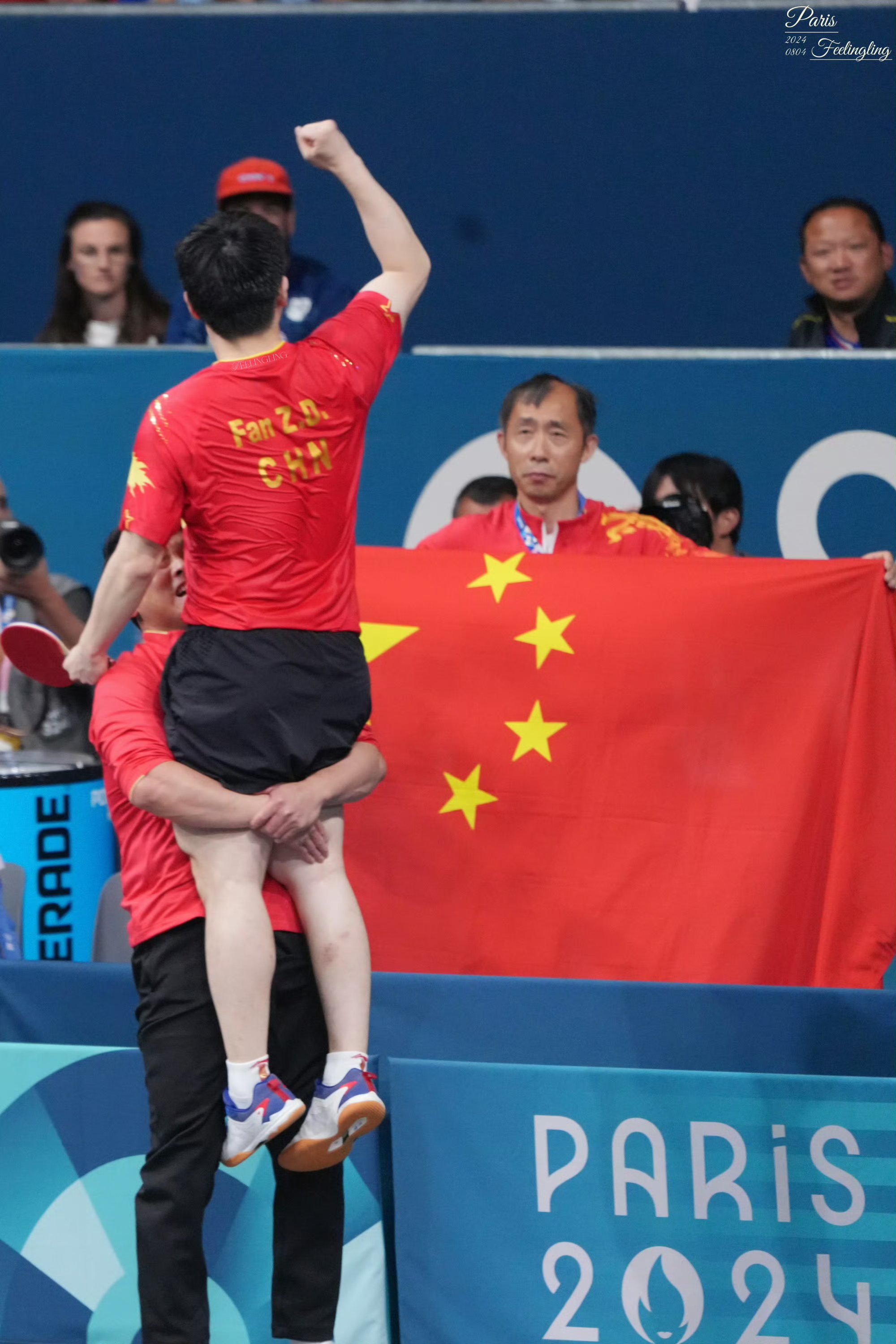 法国队轻取波兰队，王皓惊艳四座