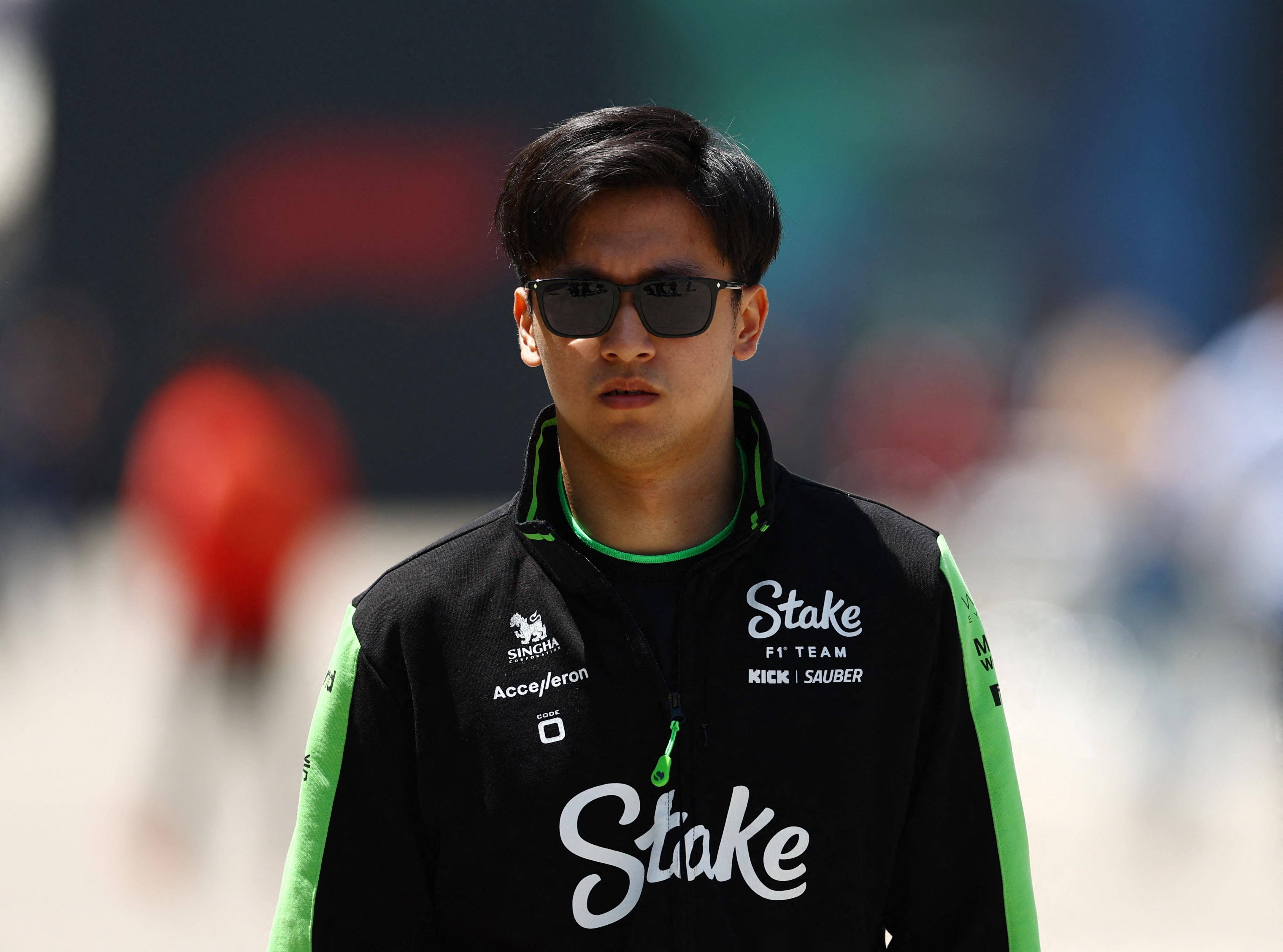 阿斯顿马丁鏖战索伯车队，周冠宇状态火热的简单介绍