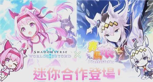 战绩在全球范围内引起广泛关注 战绩在全球范围内引起广泛关注