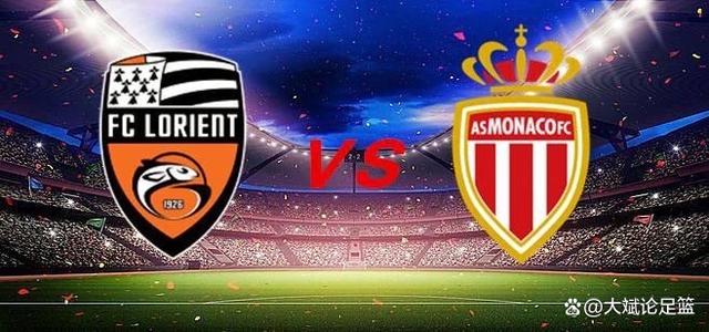 摩纳哥客场告捷,冲击积分榜前列的简单介绍 摩纳哥客场告捷,冲击积分榜前列的简单介绍