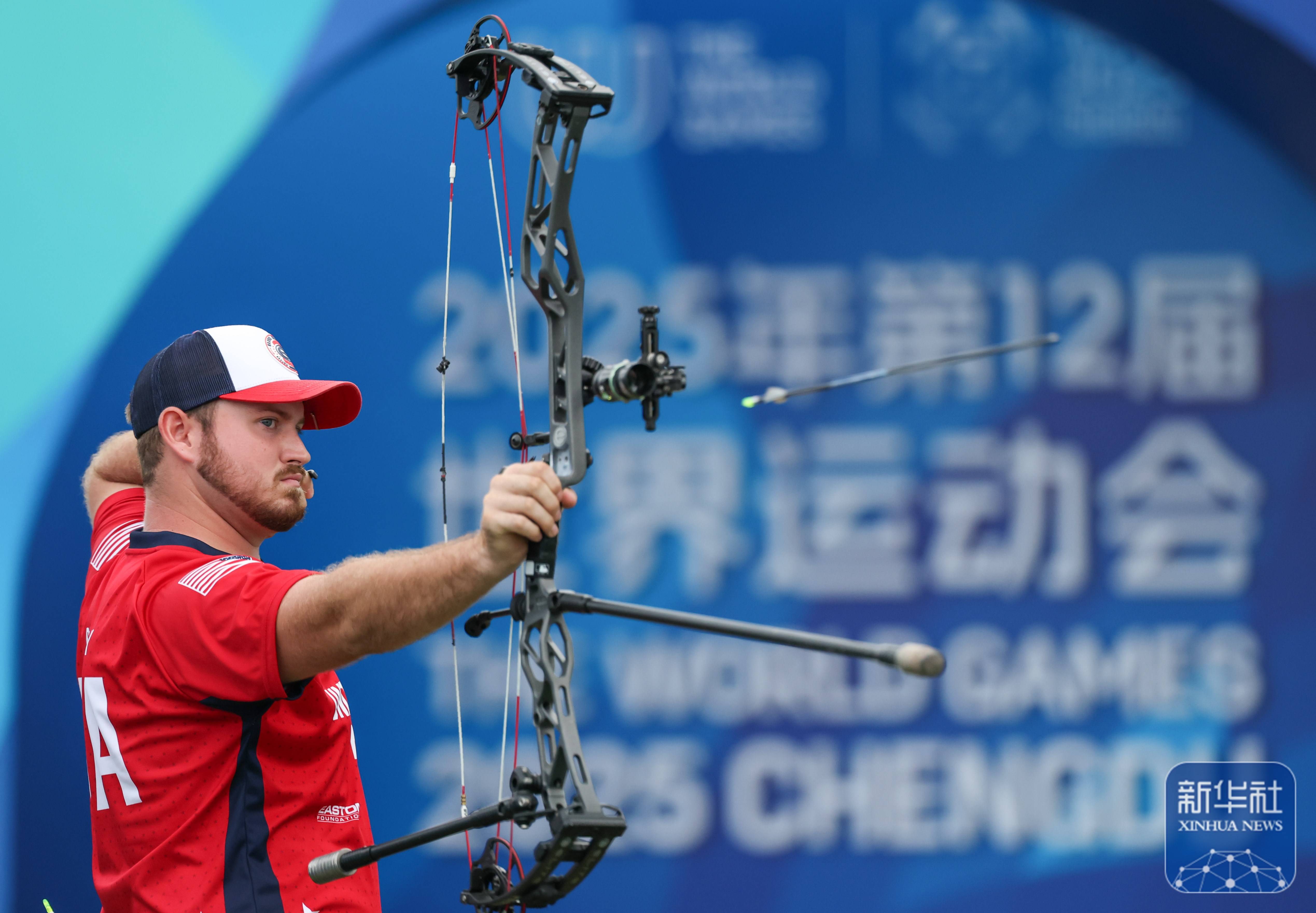 新西兰运动员在射箭项目中夺得金牌 新西兰运动员在射箭项目中夺得金牌