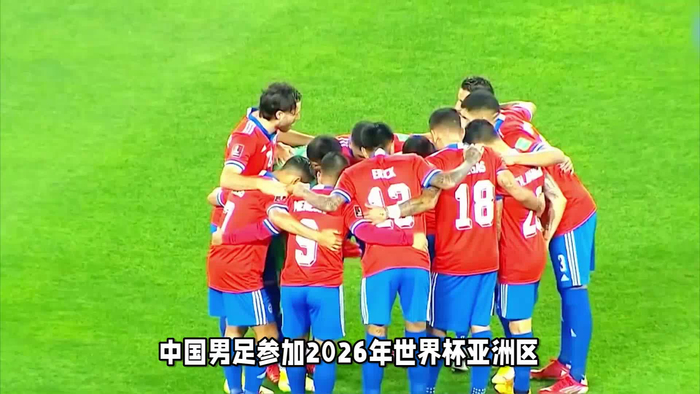 关于国家队在热身赛中实现胜利，信心倍增的信息