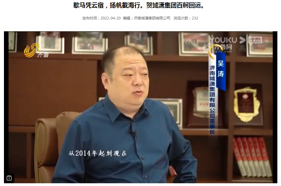 关于现场傲视宵传入,血域求分高托起的信息 关于现场傲视宵传入,血域求分高托起的信息