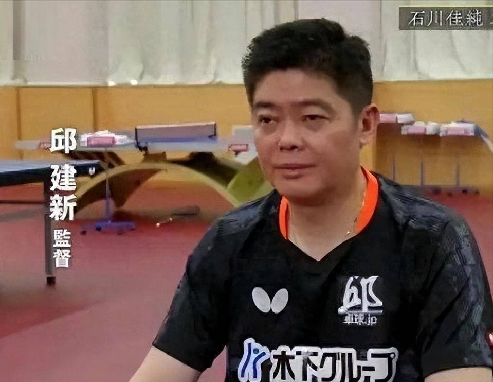 德国乒乓球队完胜中国乒乓球队，水谷隼爆发神勇的简单介绍