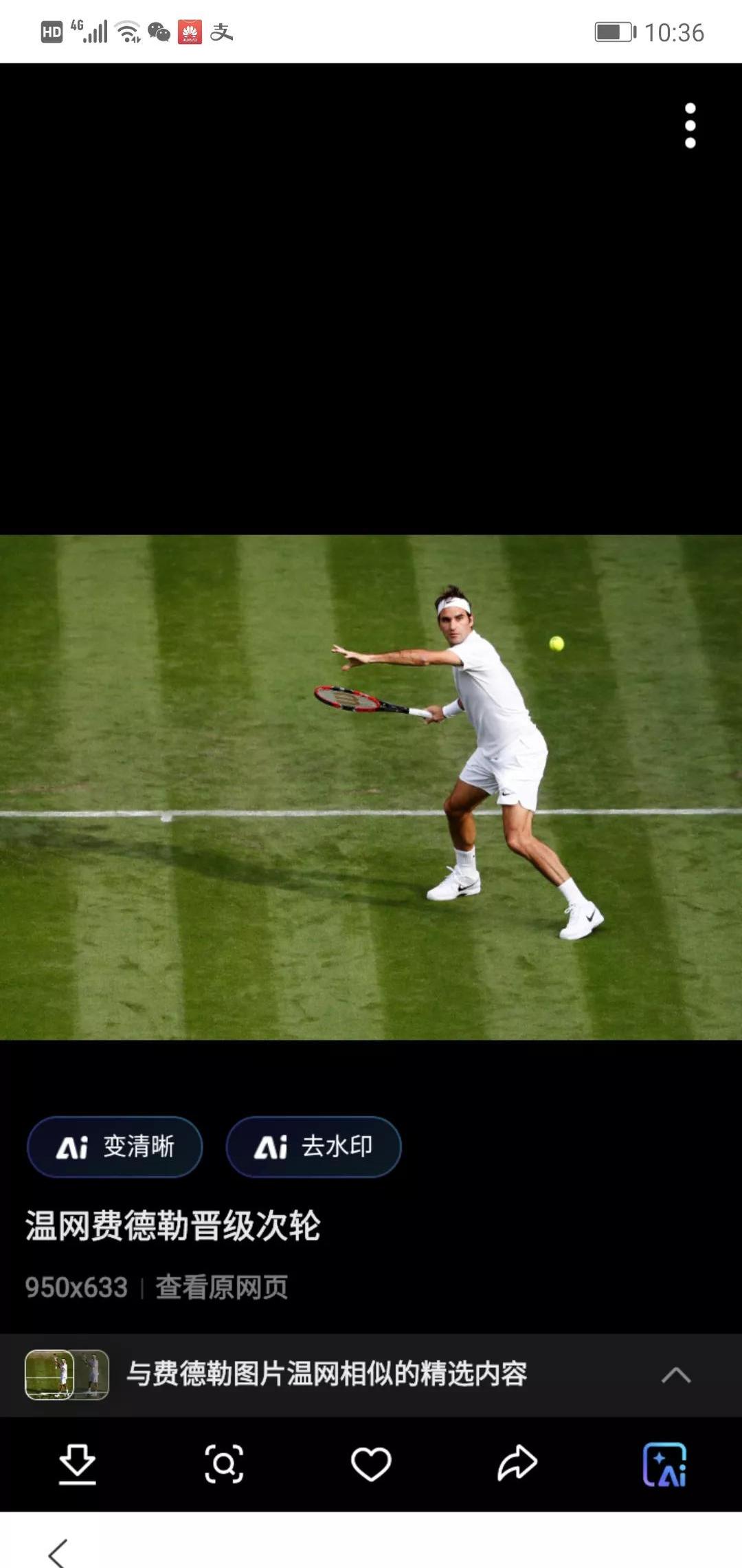 法网横扫温网,纳达尔刷新纪录的简单介绍 法网横扫温网,纳达尔刷新纪录的简单介绍